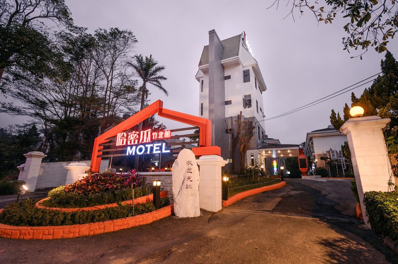 Guest Motel-Zhubei Zewnętrze zdjęcie